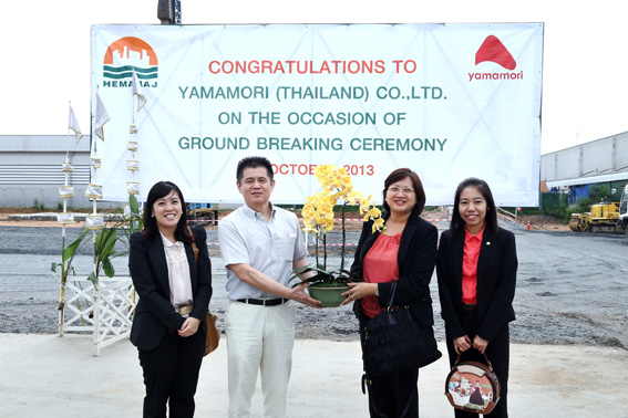 Yamamori (Thailand) Breaks Ground for its New Plant at ESIE