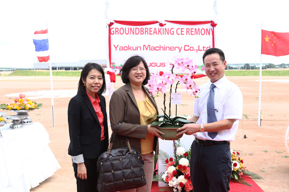 Yaokun Machinery Breaks Ground for New Facility at Hemaraj RIL