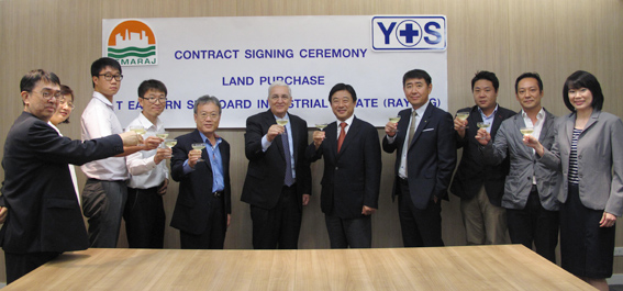 Youngsin Metal Industrial Acquires Land at Eastern Seaboard Industrial Estate